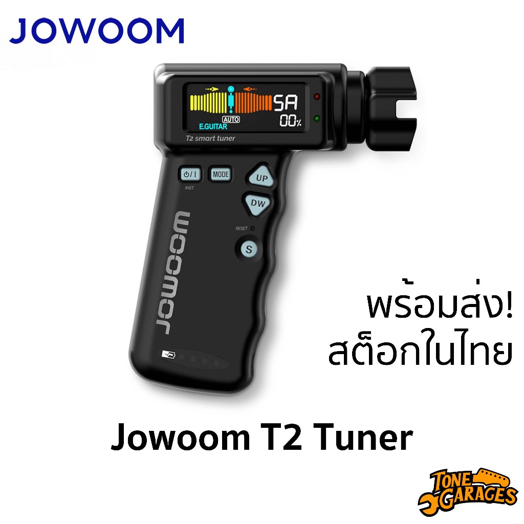 Jowoom T2 Automatic Tuner เครื่องตั้งสาย มัลติฟังก์ชั่น สำหรับกีต้าร์ อูคูเลเล่