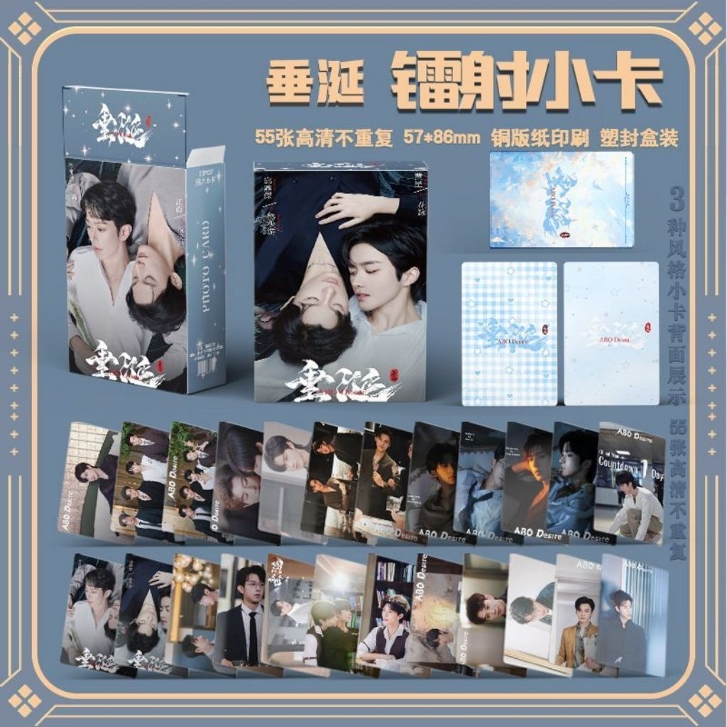 Pre-order​ Laser Card​ แฟนเมด​ 50ใบ​ หวังเฮ่อตี้​ หวังอี้ป๋อ​ เซียวจ้าน​ เฉิงอี้​ ไป๋จิงถิง​ จางหลิงเฮ่อ​ ติงอวี่ซี