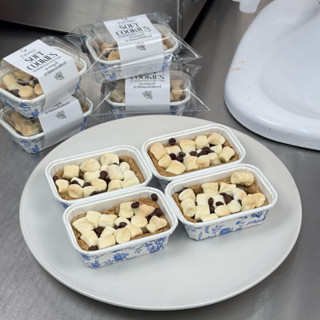 ซอฟคุกกี้มาร์ชเมลโล่คัพส์ 1 ถ้วย