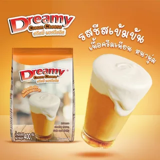 Dreamy Cream Cheese Powder ดรีมมี่ ผงครีมชีส ผงชาชีส ขนาด 400 กรัม