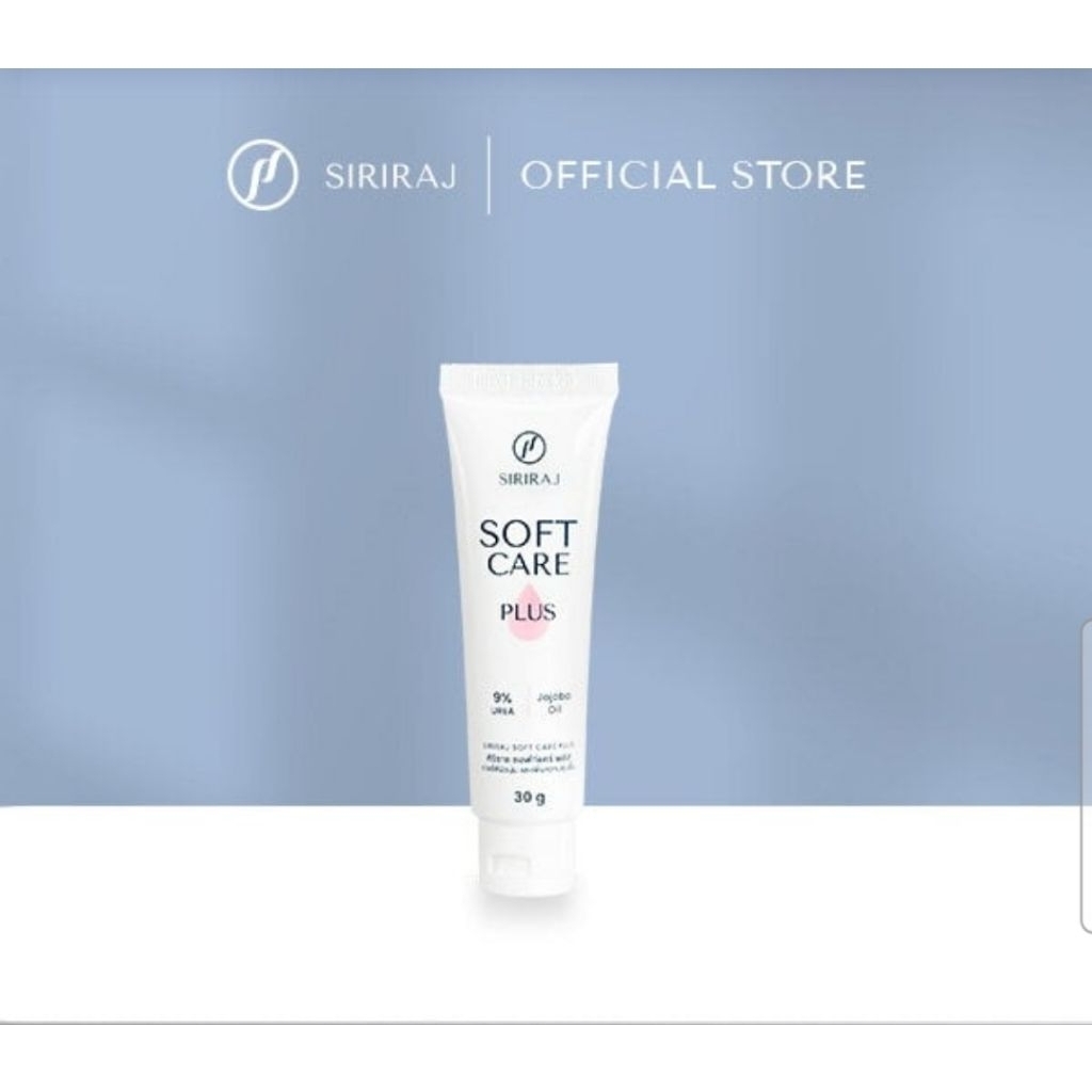 ศิริราช ซอฟท์ แคร์ พลัส SIRIRAJ SOFT CARE