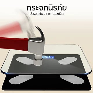 LUDMILA เครื่องชั่งน้ำหนักอิเล็กทรอนิกส์ เครื่องชั่งดิจิตอล เครื่องชั่ง APP อัจฉริยะ หน้าจอ LED เครื่องชั่งน้ำหนักไขมันใ