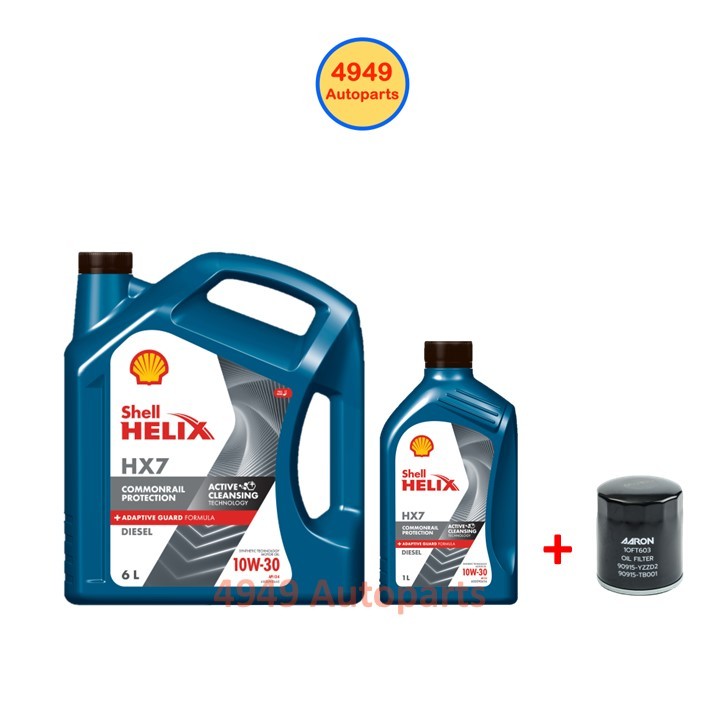 น้ำมันเครื่อง Shell เชลล์ Helix HX7 10W-30 10W30 ดีเซล กึ่งสังเคราะห์