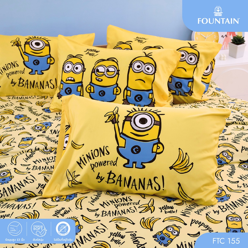 Fountain FTC155 การ์ตูน Minions ลิขสิทธิ์แท้ Universal สัมผัสนุ่มลื่น ชุดเครื่องนอนฟาวน์เทน ผ้าปูที่นอน ผ้านวม