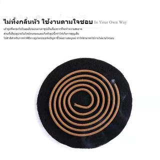 5/10PC แผ่นรองเตาเผาธูปกันไฟ ขนาดเส้นผ่านศูนย์กลาง7.5ซม แผ่นสำลีกันไฟ แผ่นทนความร้อน อุปกรณ์สำหรับเตาเผาธูป
