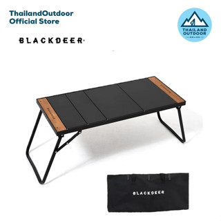 Blackdeer Traveler Modular Combination Desk Ⅱ โต๊ะแคมป์ปิ้ง