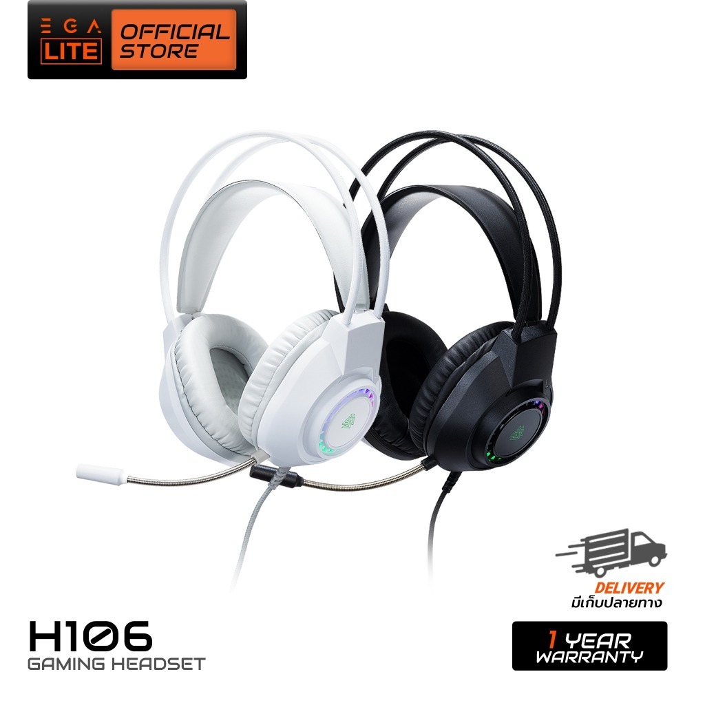 HEADSET (หูฟัง) EGA LITE H106 BY COMCOM