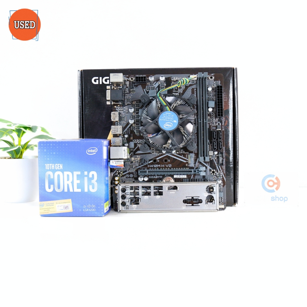 ชุดซีพียูพร้อมเมนบอร์ด CPU : INTEL CORE I3-10100 + MB : GIGABYTE H410M H V2 P16285