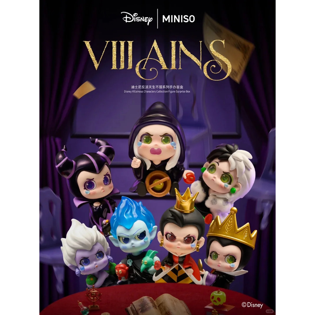 ACTIONCITY - Disney Villains Born To Be Unyielding Series Figure Blind Box - กล่องจุ่ม - Whole Set (6PCS)