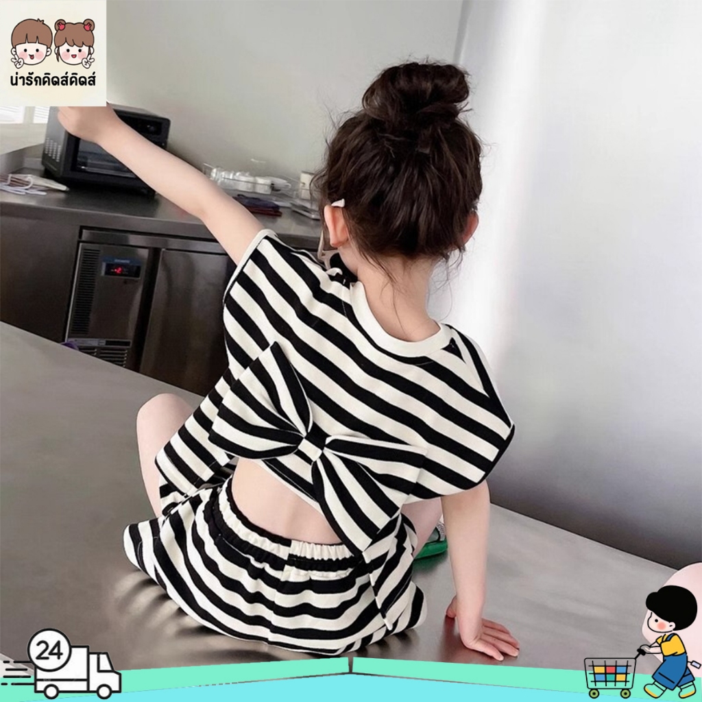 ชุดเด็กผู้หญิงแฟชั่น ชุดเด็กผู้หญิงแขนสั้น ด้านหลังมีโบว์ ดีไซน์เกาหลี ผ้านุ่มสบาย ลายทาง