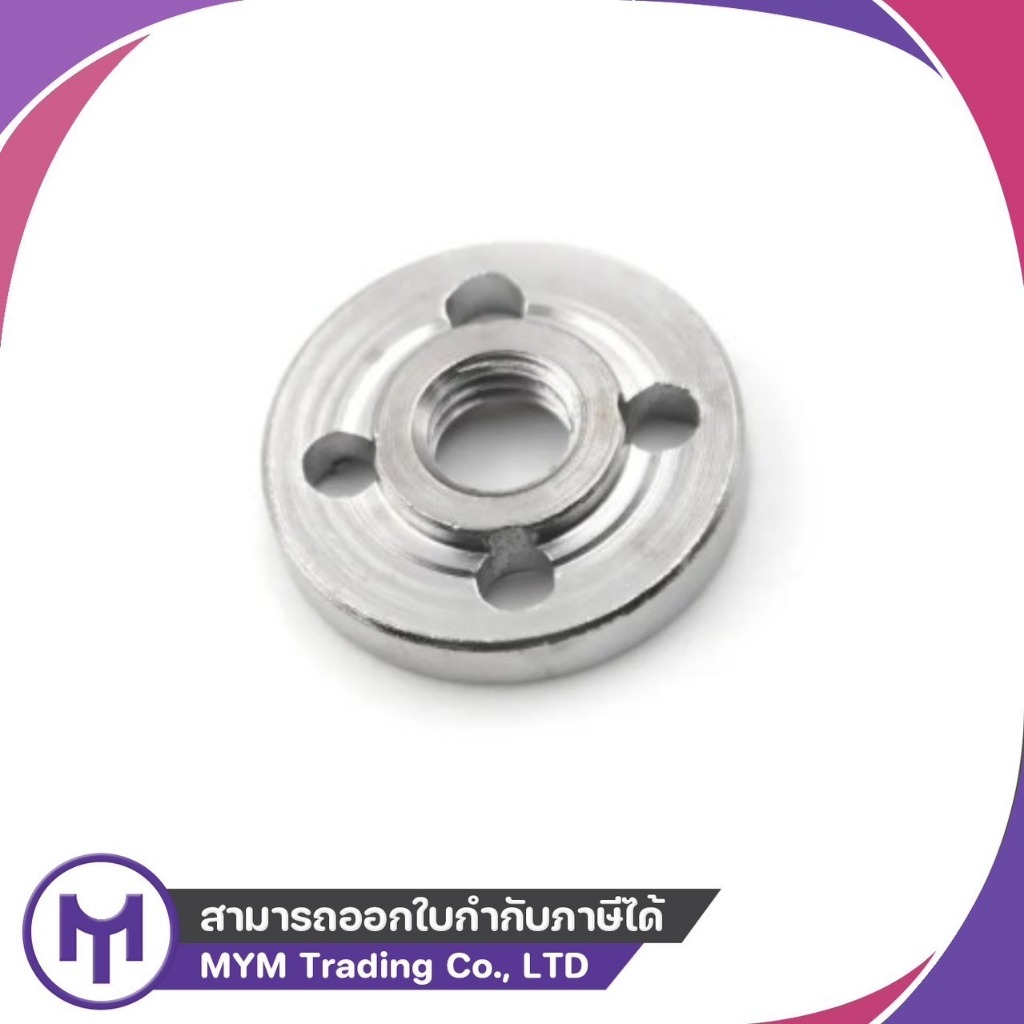 น็อตล็อคแผ่นเจียร 4" M10x1.25 , น็อตล็อคแผ่นเจียร 4" M10x1.5
