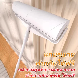 【ขายใหญ่】ลูกกลิ้งเก็บฝุ่น ที่กลิ้งกำจัดฝุ่นแบบยาว ลูกกลิ้งกระดาษกาว ลูกกลิ้งทำความสะอาด ด้ามจับปรับความยาวได้