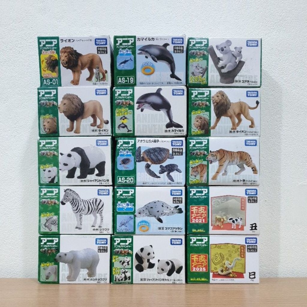 [กล่องไม่สวย] Ania Animal Adventure Series AS หุ่นจำลอง สัตว์ Takara Tomy