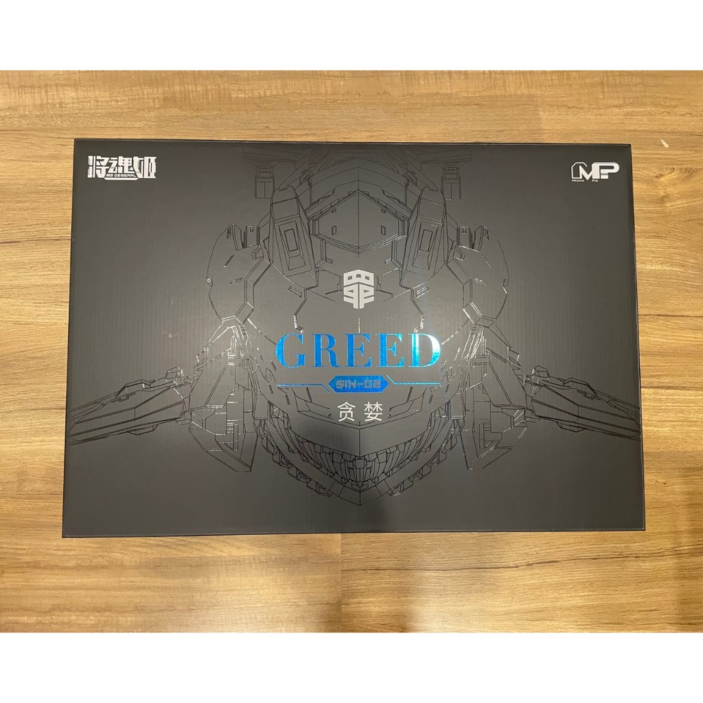 MS General the Seven Deadly SINS-02 Greed Model Kit (Special Version)