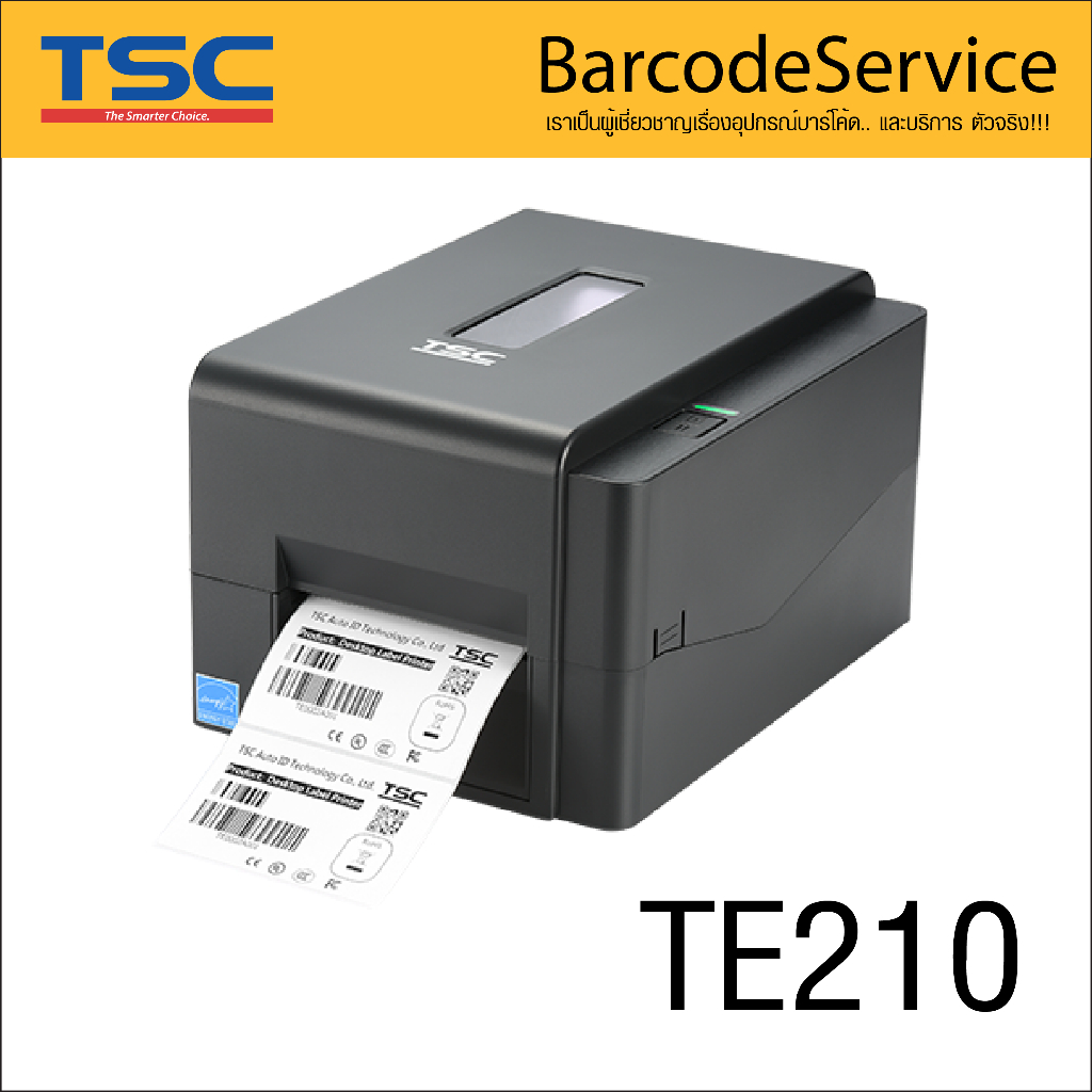 เครื่องพิมพ์บาร์โค้ด ยี่ห้อ TSC รุ่น TE210