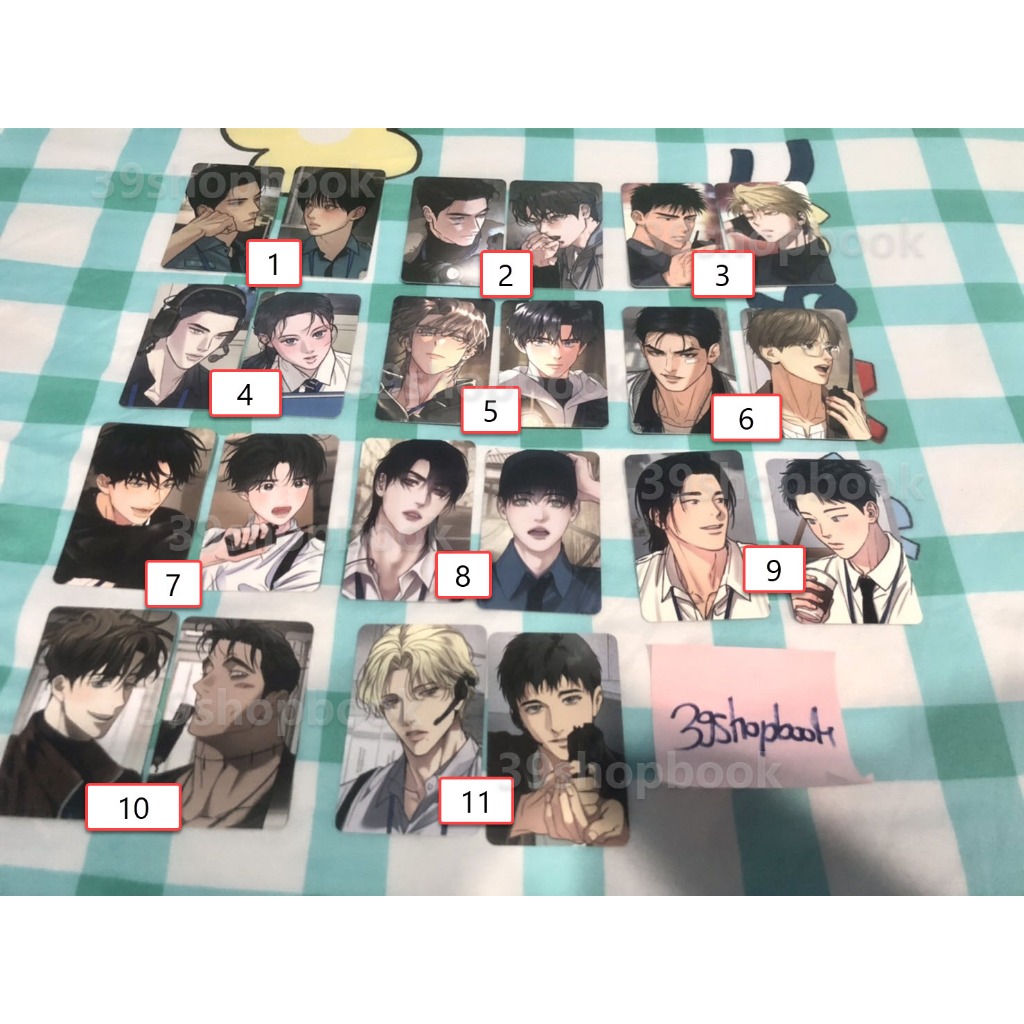 Photocard Lezhin Daybreak เลือกลายได้(ขายคู่)