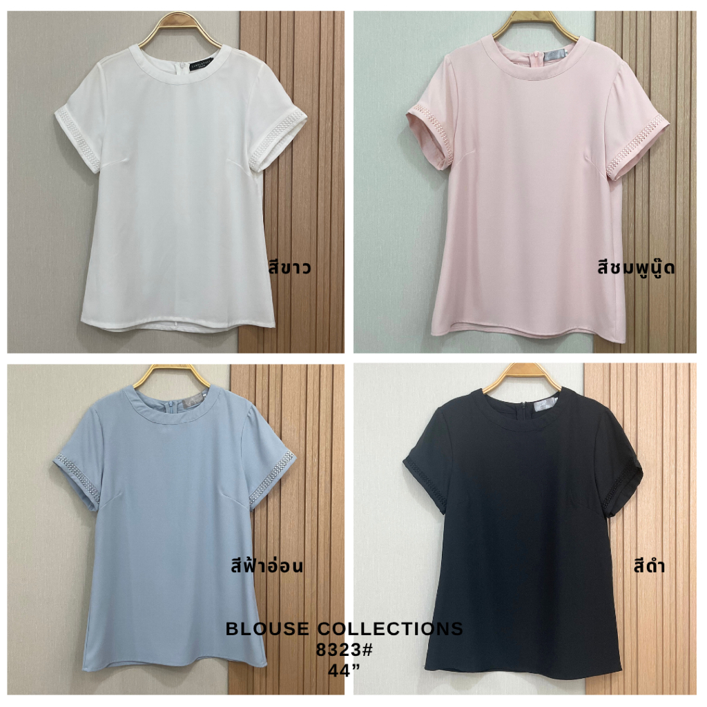Laboratory เสื้อ 8323# ไซส์ 44 เสื้อคอกลม แขนสั้นแต่งลูกไม้ปลายแขน
