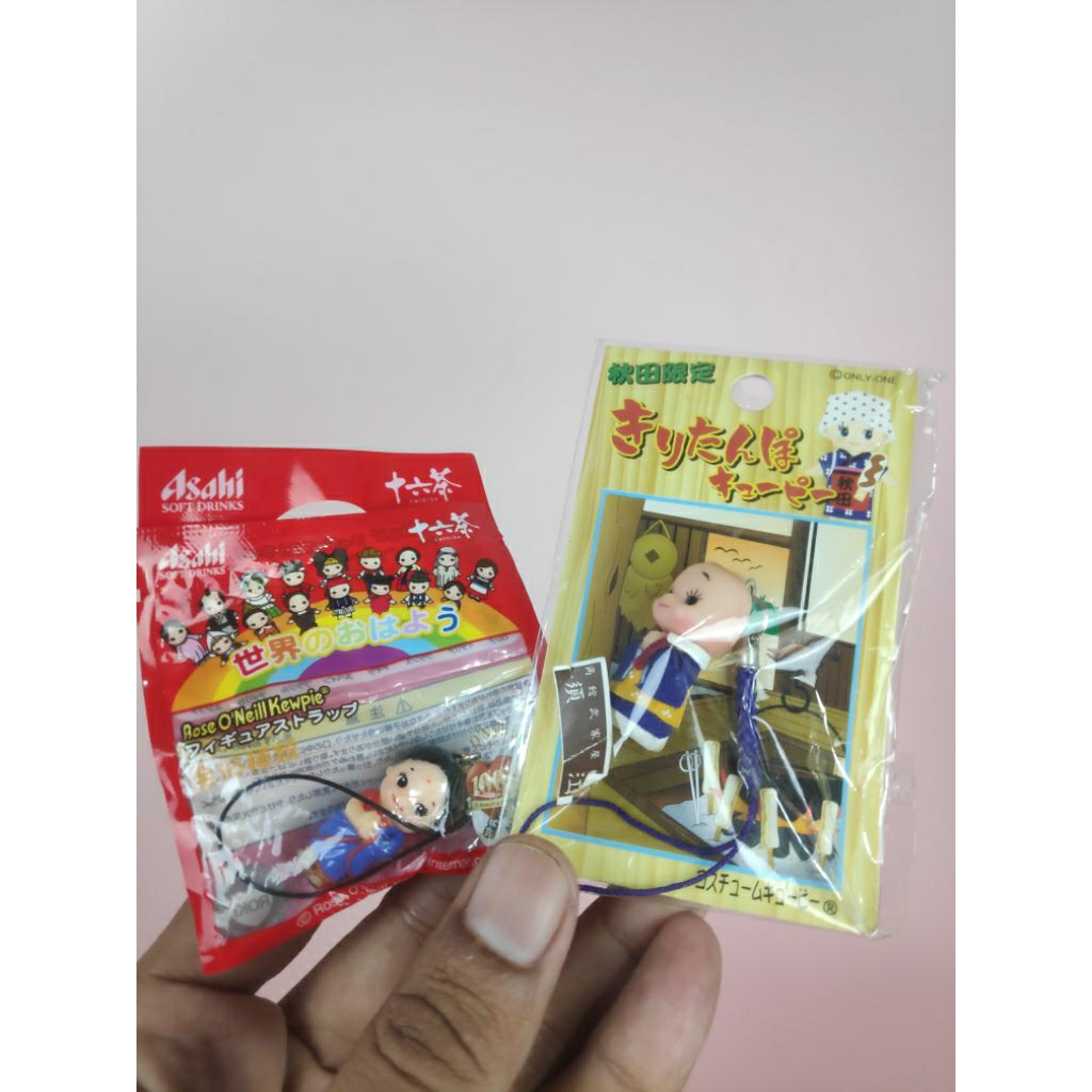 พวงกุญแจ คิวพี kewpie keychain 🤔 ไม่ใช่ของกิน แต่ต้องกดก่อนที่จะอด 🤔