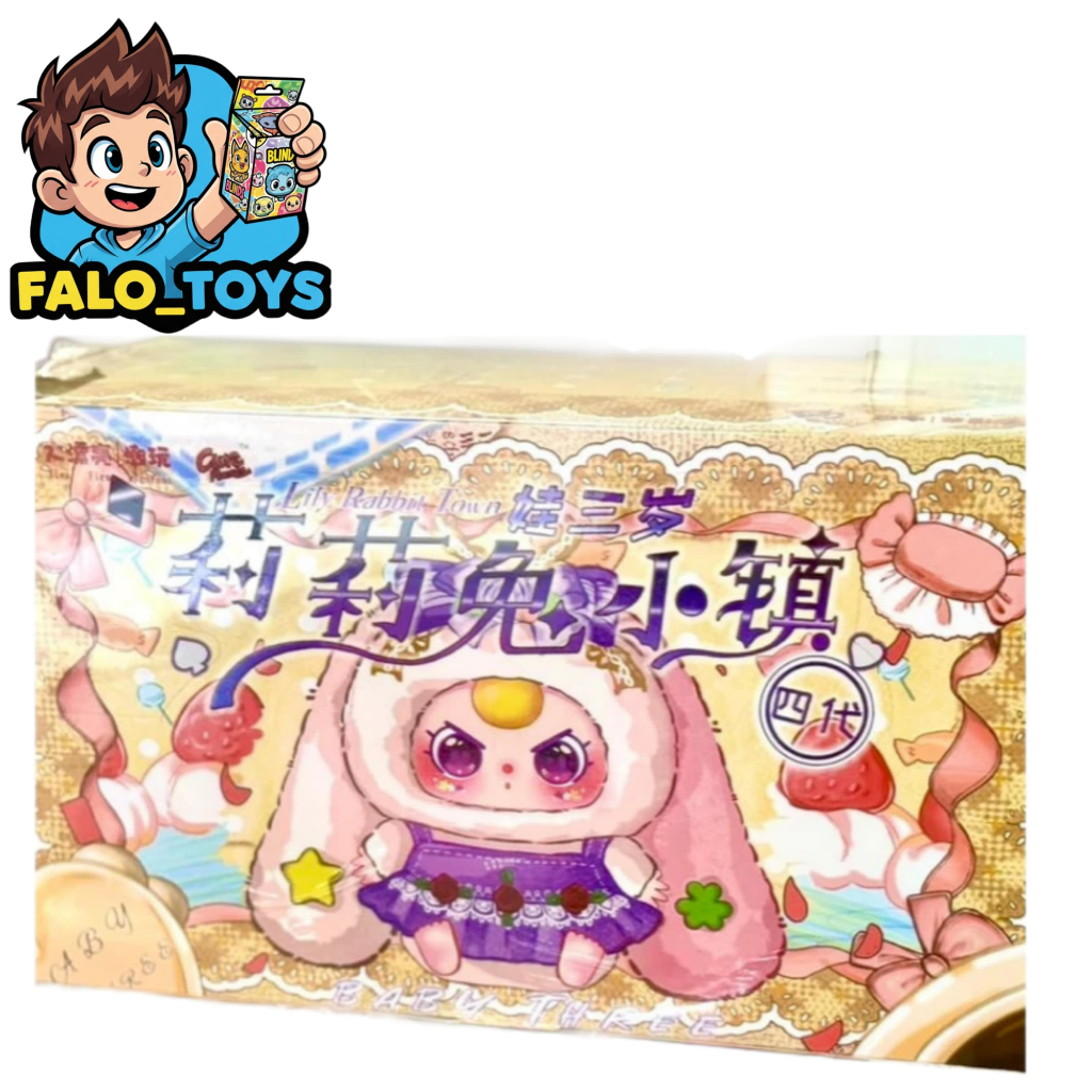พร้อมส่ง baby three lily rabbit town v4 ( 6 สุ่ม )