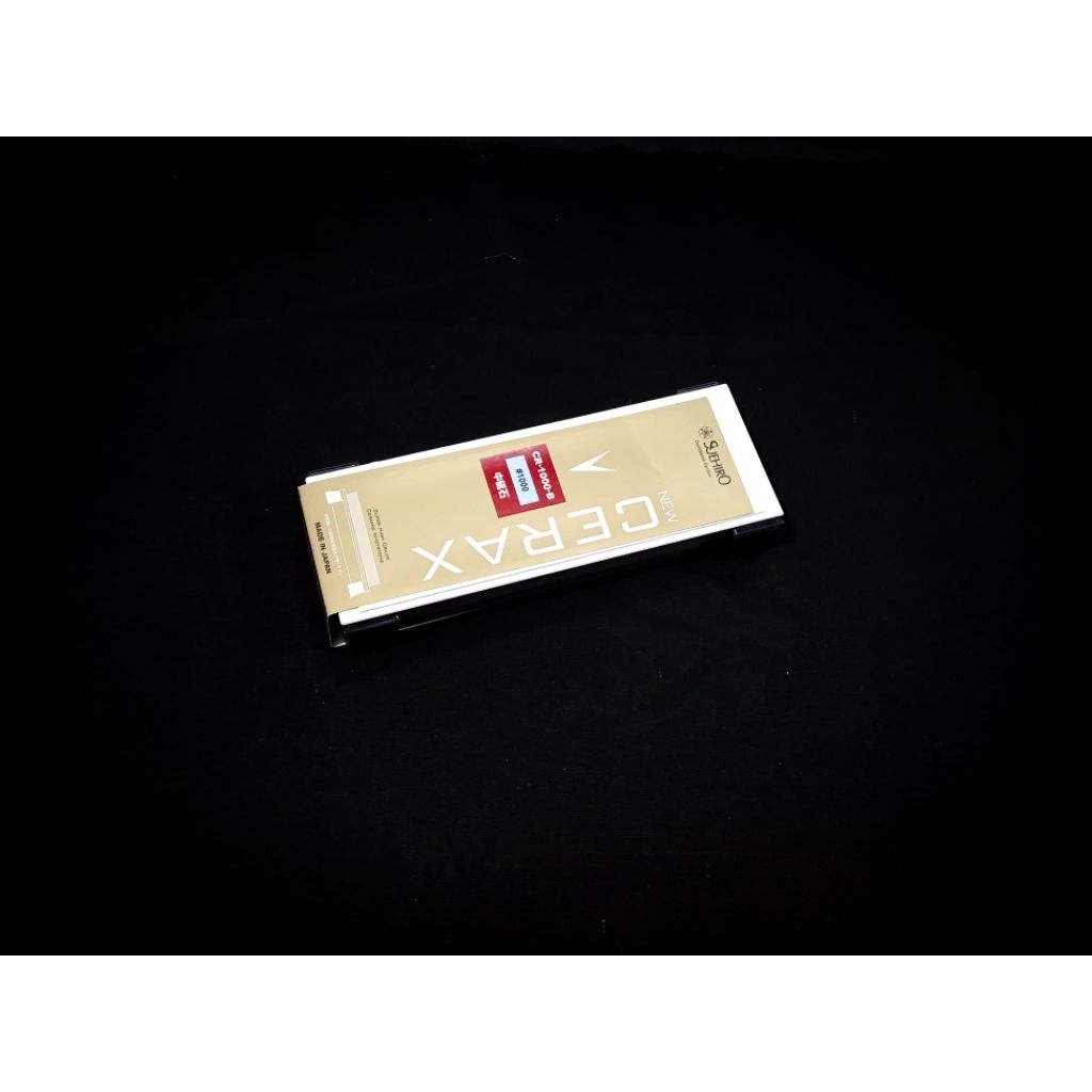 Suehiro New Cerax Stone 1000 Grit (CR-1000-B) หินลับมีดญี่ปุ่น หินลับอเนกประสงค์ มีด กรรไกร สิ่ว งานไม้ ครัว มืออาชีพ