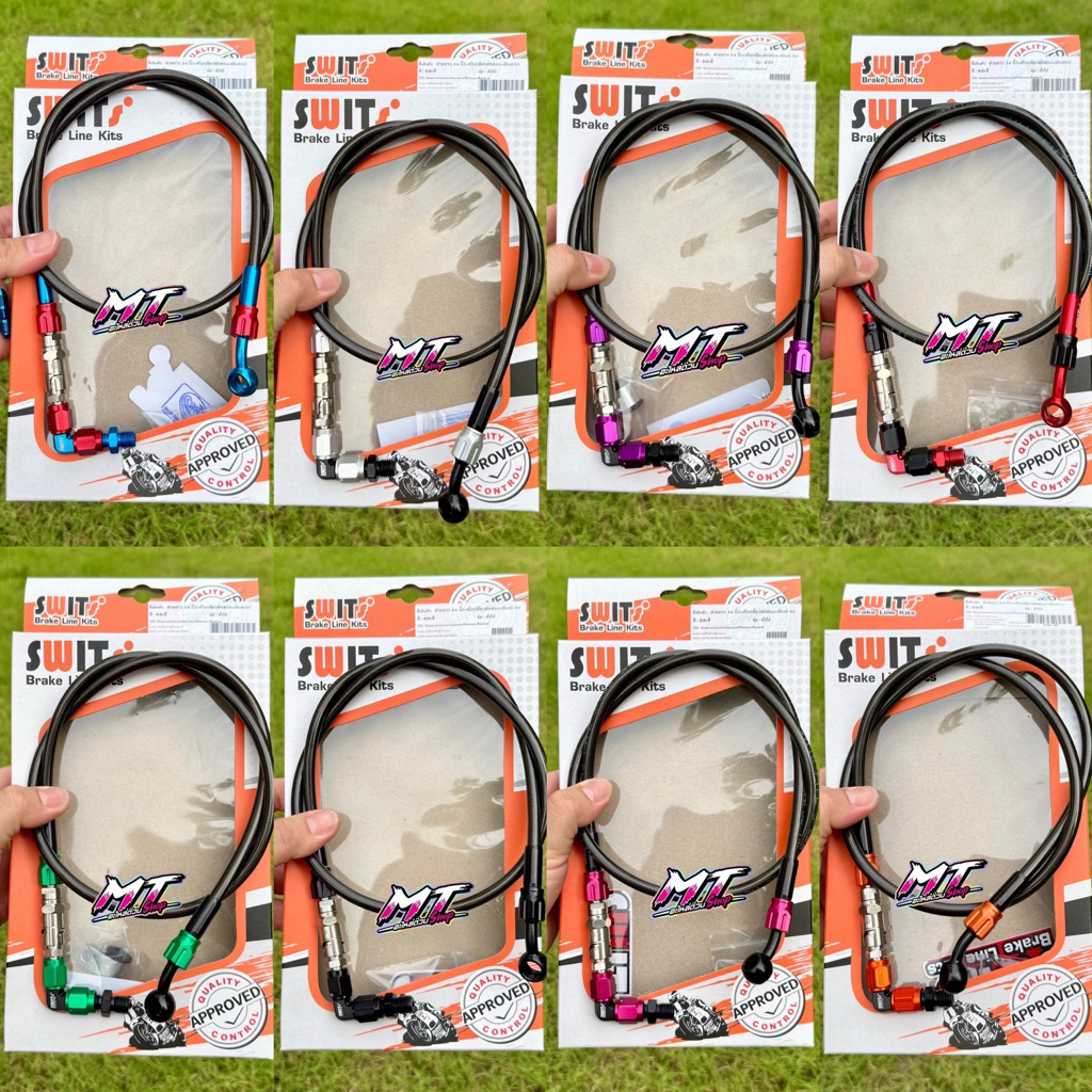 🎉🎉 สายเบรคSwitแท้ 🇹🇭 พร้อมวาวปลดเเสตนเลส ความยาว 34/36 นิ้ว ใส่เวฟ 100/110i/125r-s-i/125i ปลาวาฬ