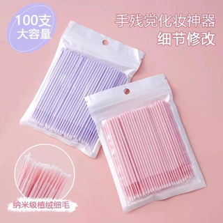 แปรงไมโครบรัช งอได้ ใช้แล้วทิ้ง สีชมพู แพ็ค 100 ชิ้น/ห่อ สินค้าพร้อมส่ง