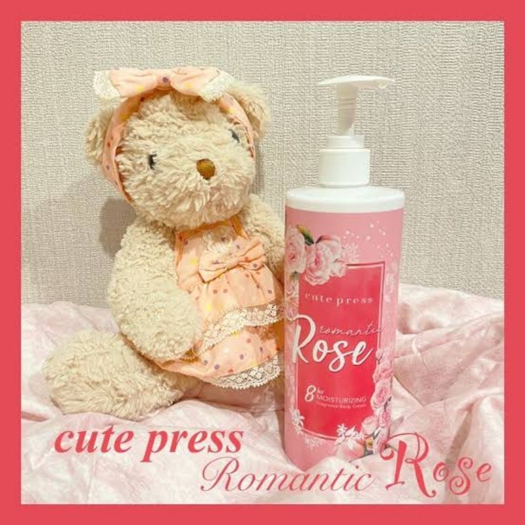 คิวเพรส โรแมนติก โรส ชาวเวอร์ ครีม 490 มล. ROMANTIC ROSE SHOWER CREAM 490ml.