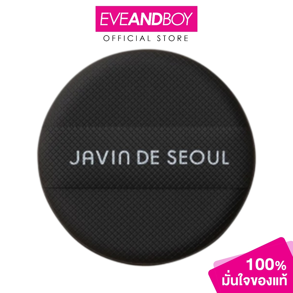 JAVIN DE SEOUL - Wink Foundation Pact Cushion Puff วิ้งค์ ฟาวน์เดชั่น แพค คุชชั่น พัฟ (1ชิ้น)