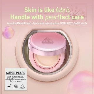 3CE - Fitting Mesh Cover Cushion (11g.) ทรีซีอี ฟิตติ้ง เมช คัฟเวอร์ คุชชั่น
