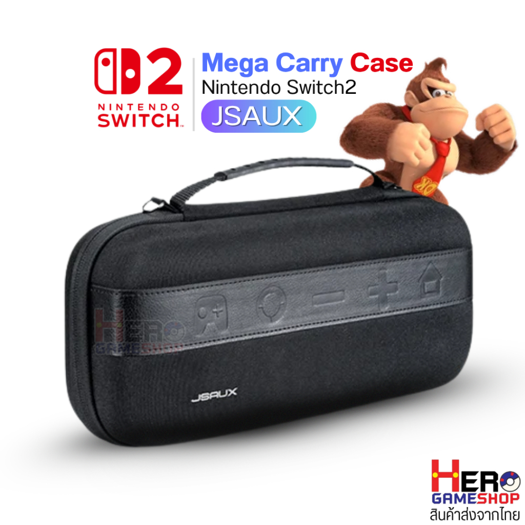 JSAUX MegaCarry Case for Switch 2 กระเป๋าใส่เครื่อง Switch2 จุได้เยอะ รองรับเคสมีกริป🚀 พกพาสะดวก วัสดุพรีเมี่ยม พร้อมส่ง