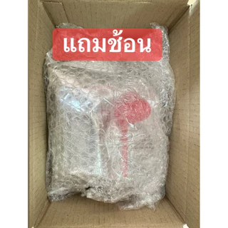 S-26 Progress 500g แกะกล่องขาย(ถุงเปือยไม่มีกล่อง+แถมช้อน)นมผง เอส-26 โปรเกรส 500g (สูตร 3)