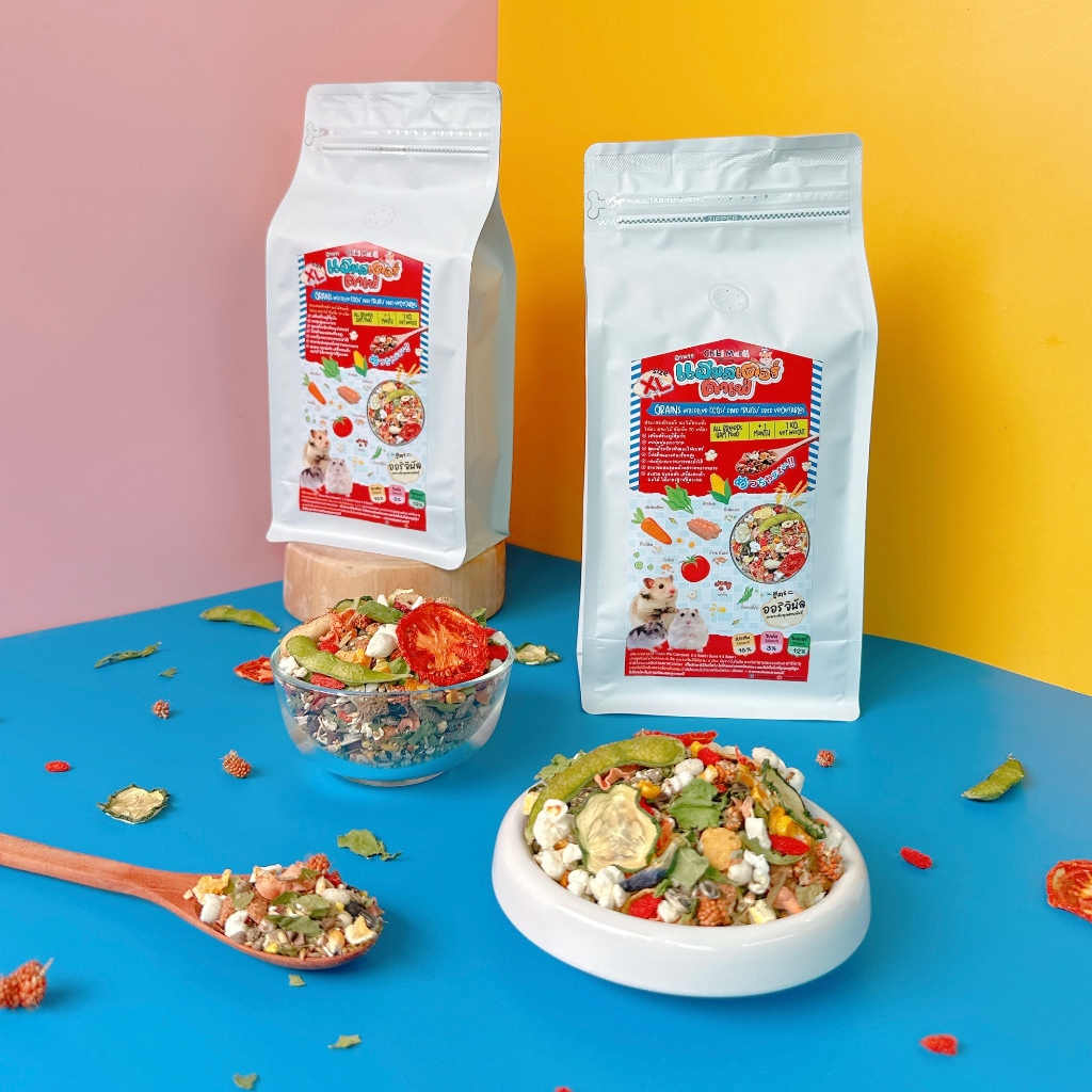 ✨ร้าน Hamster Cafe' อาหารแฮมสเตอร์ ดอร์เมาส์ แฮมคาเฟ่ 1 กิโลกรัม ทานได้ทุกสายพันธุ์