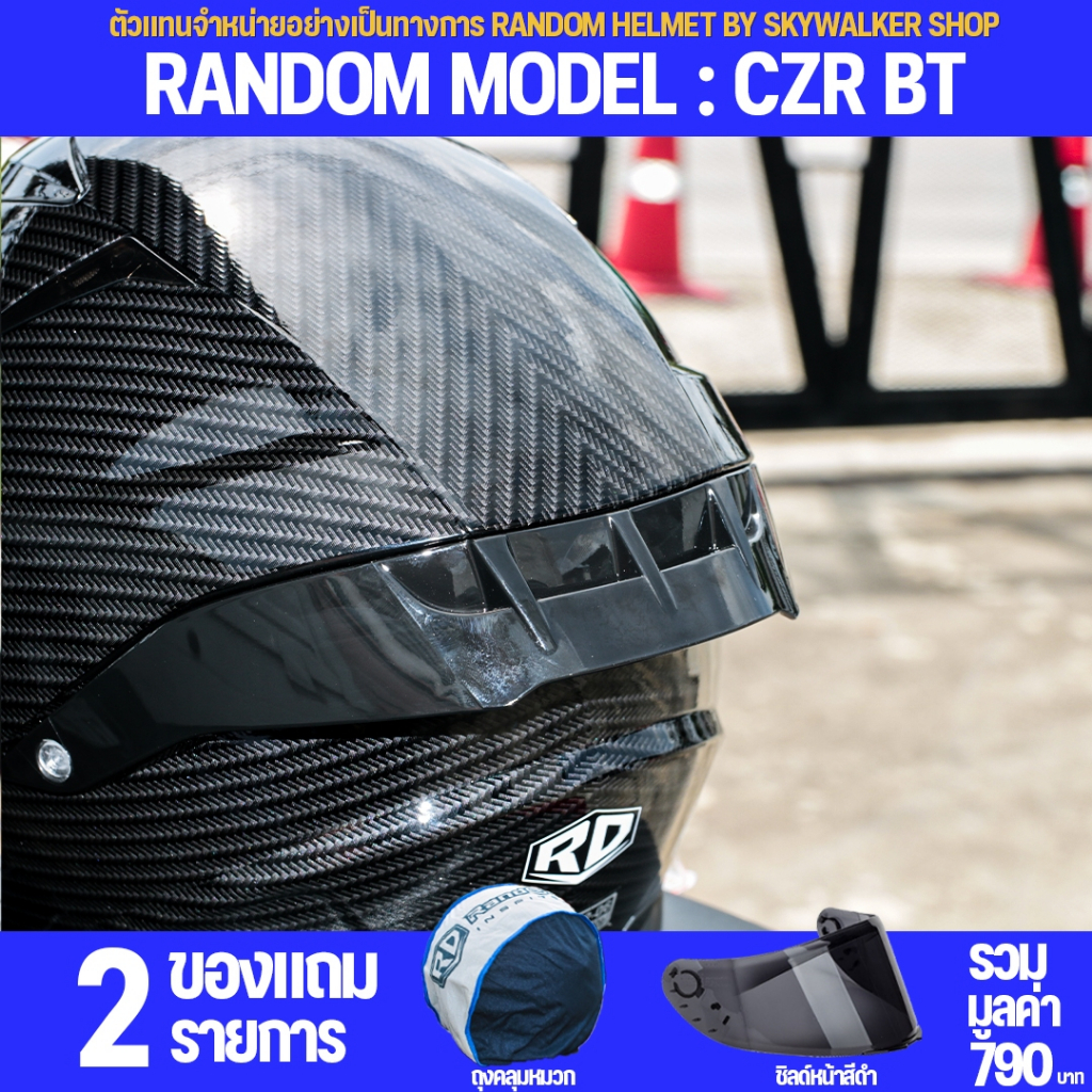 รูปภาพ 7