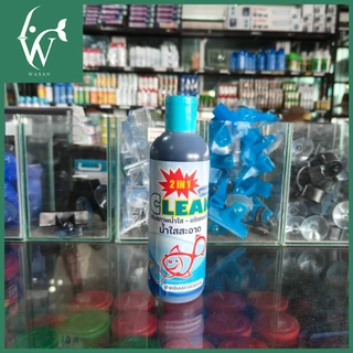 ปรับสภาพน้ำใส ลดคลอรีน CLEAN 250 ml. BY วสันต์อุปกรณ์ปลาสวยงาม