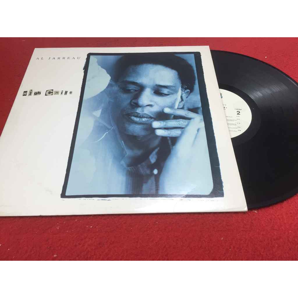 High Crime - Al Jarreau  ขนาด 12 นิ้ว LP B233
