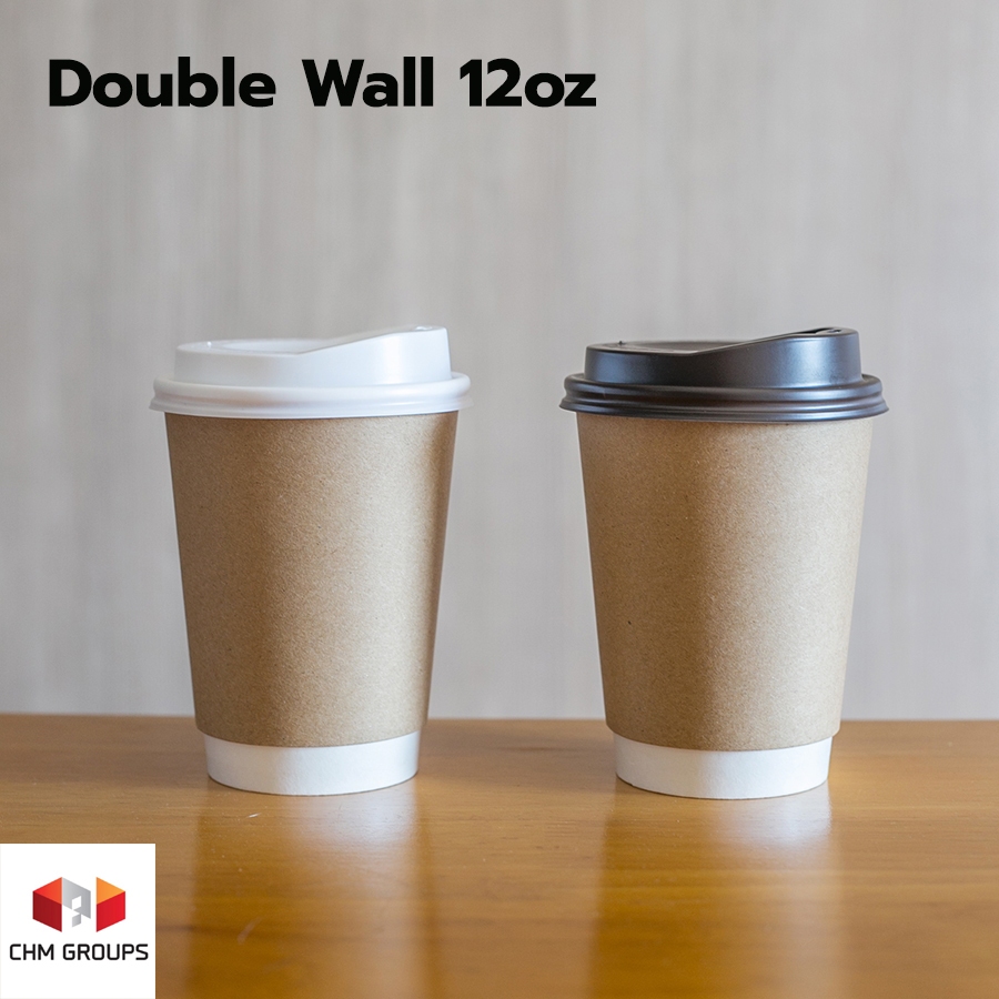 CHM-DW12C-50 : แก้วกระดาษ Double Wall ขนาด 12 oz สีคราฟท์ 1 แพ๊คบรรจุ 50 ชุด มีตัวเลือกฝาด้านใน