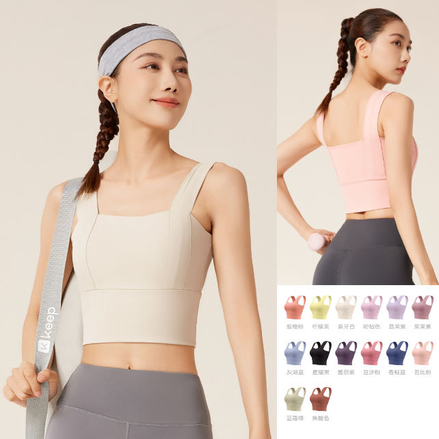 **สปอร์ตบราซิปหน้า** Sport Bra YOGA-622 เสื้อบรากีฬาใส่เที่ยว ออกกำลังกาย ใส่กระชับ มีฟองน้ำ ทรงสวย ผ้านิ่มใส่สบาย