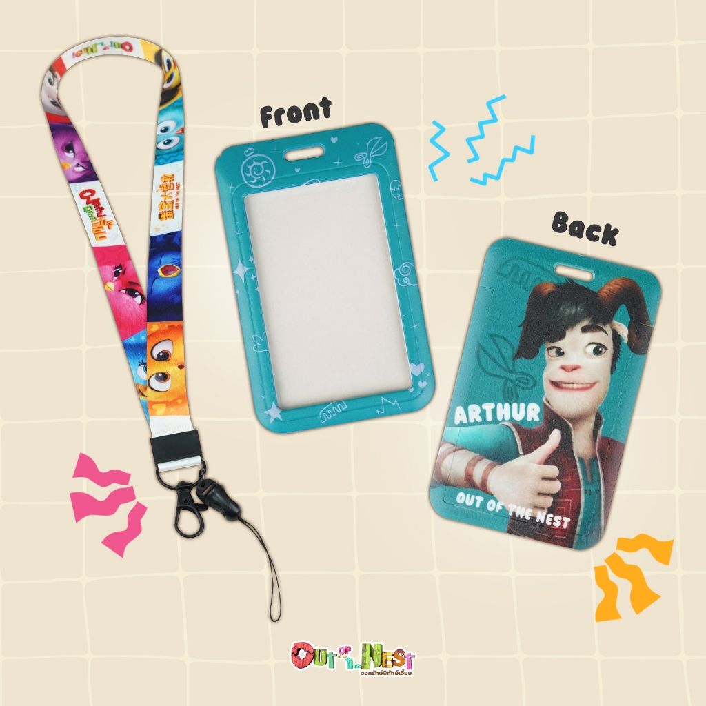 Landyard+Cardholder ลาย ARTHUR จากภาพยนตร์ OutoftheNest