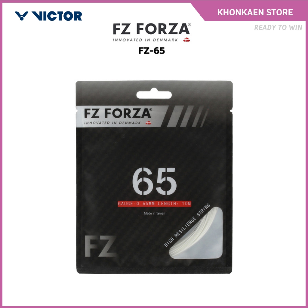 (พร้อมส่ง) FZ FORZA เอ็นไม้แบดมินตัน รุ่น FZ-65