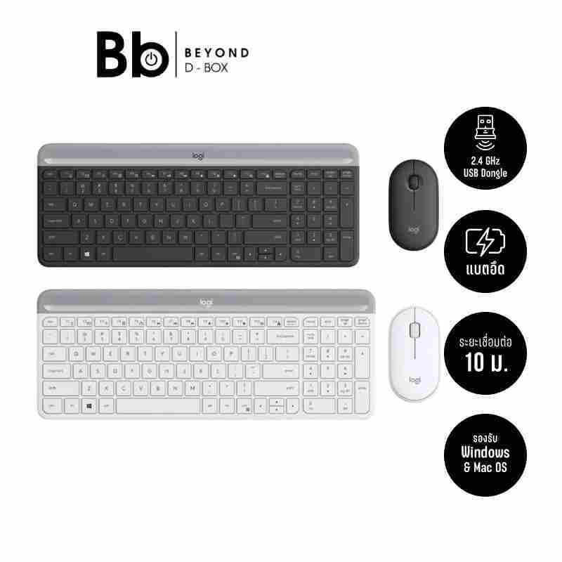 เมาส์และคีย์บอร์ดไร้สาย Logitech Wireless Mouse + Keyboard รุ่น MK470 TH/EN [เลือกสีได้] by BB Beyon
