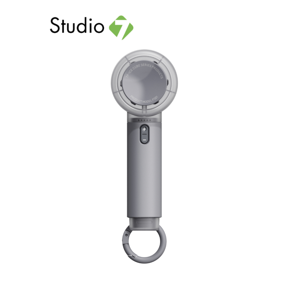 พัดลมพกพา TECHPRO Handheld Fan Grey by Studio7