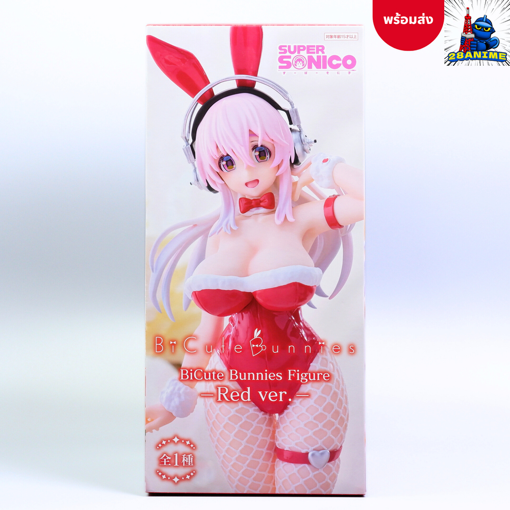 (พร้อมส่ง) Super Sonico - Sonico - BiCute Bunnies Figure - Red Color Ver. (FuRyu)