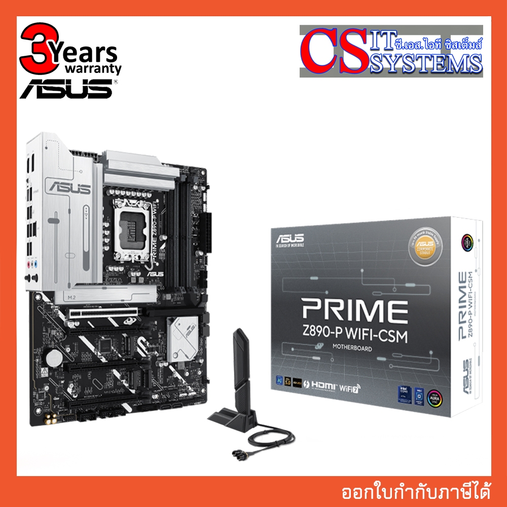 MAINBOARD ASUS PRIME Z890-P WIFI-CSM DDR5 LGA 1851