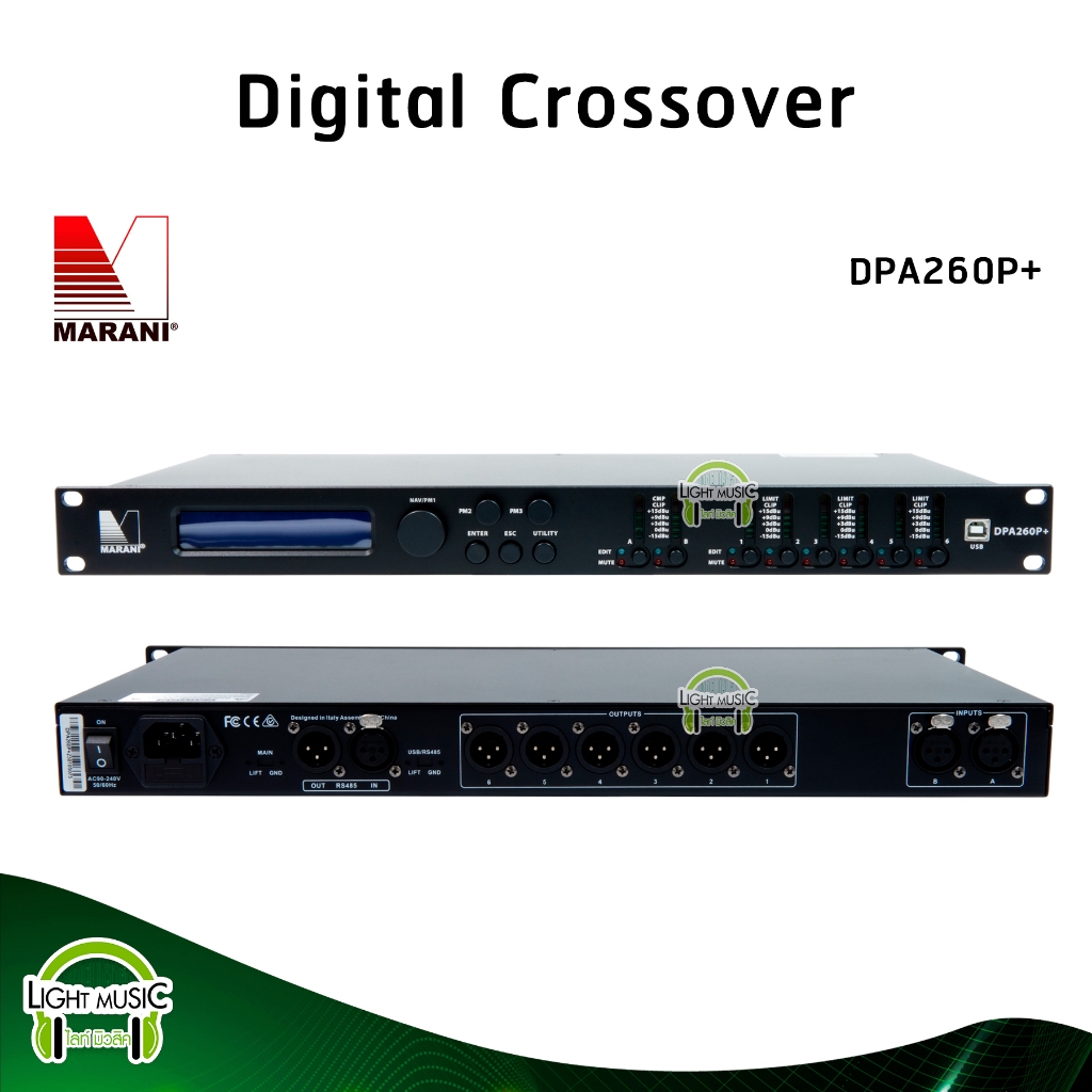 Digital Crossover Marani DPA260P+ 2/6 IO Digital Processor DriveRack ครอสดิจิตอล ครอสโอเวอร์ดิจิตอล 