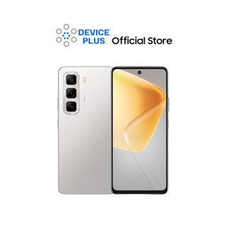 Infinix HOT 60i (8/256) ประกันศูนย์ 1 ปี [ หน้าจอ 6.7 นิ้ว แ…