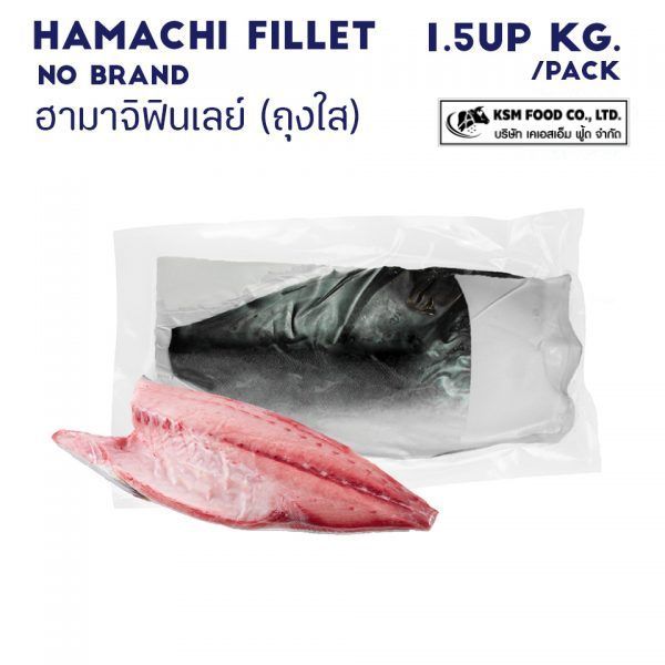 ฮามาจิฟินเลย์ Hamachi Fillet 1.5kg