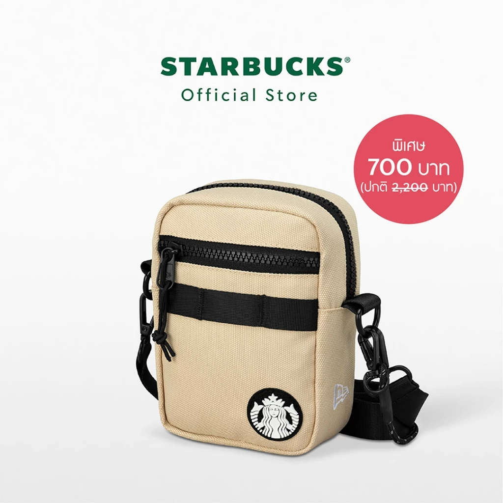 Starbucks New Era Beige Cross Bag กระเป๋าสตาร์บัคส์ A11152509
