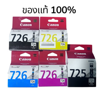 Canon 725 Bk canon 726 Bk C M Y ของแท้100%