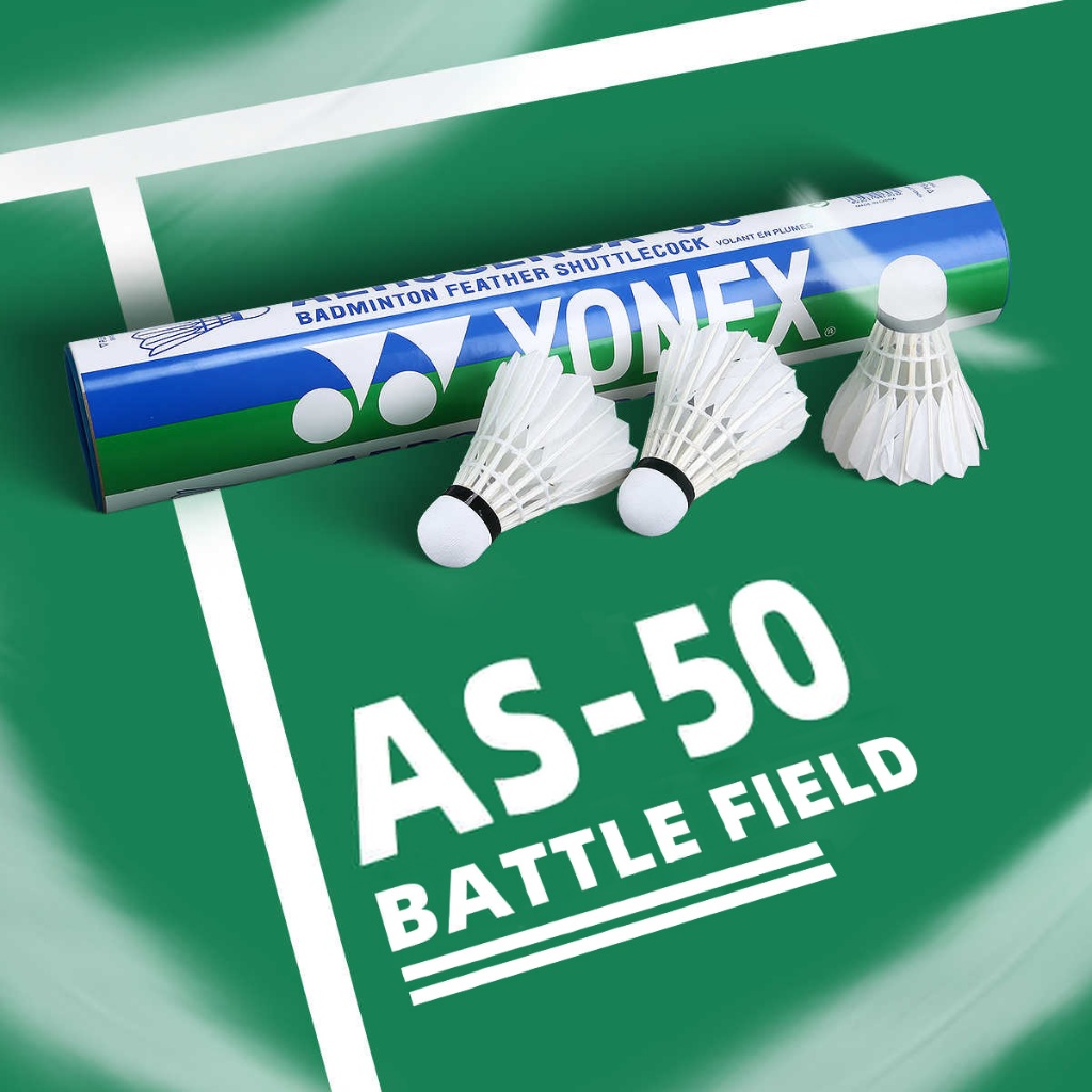 ลูกขนไก่แบดมินตัน Yonex AS50/05 12 PCs