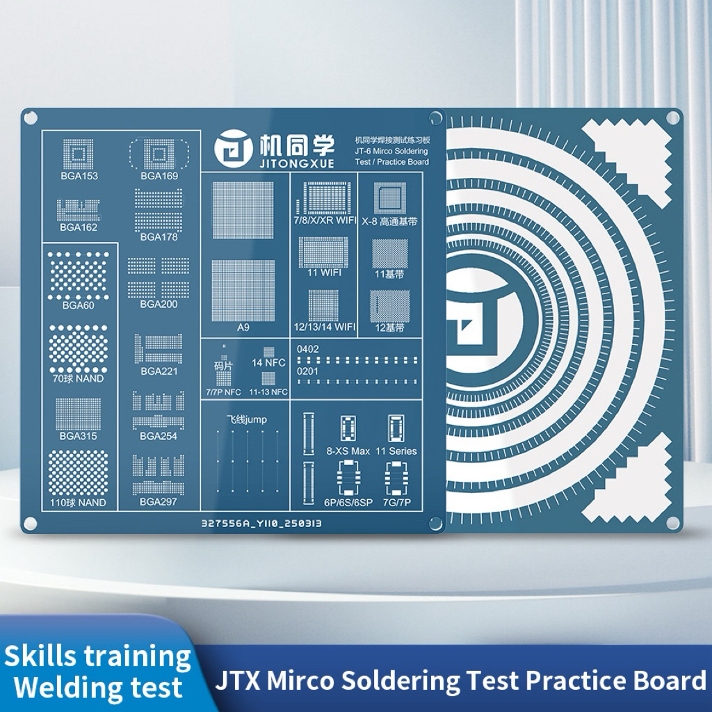 แผ่นทดสอบการเชื่อมและการบัดกรี Jitongxue/JTX-JT-6